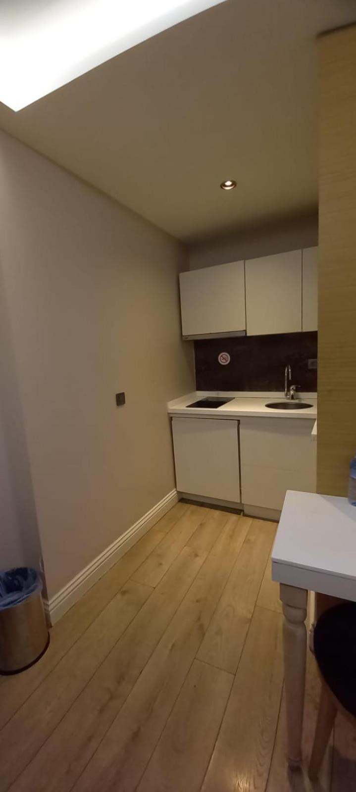 Aparthotel Carina Park Nisantasi 4*